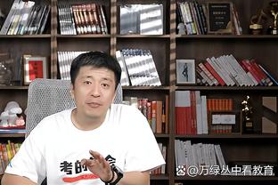 翟晓川：这两天翻身腰都会有些影响 今晚困难很大但有必胜的信心