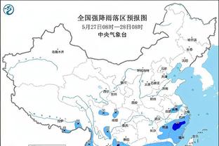 半岛综合体育APP在线截图1